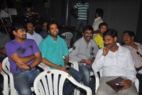 Em Babu Laddu Kavala Audio Launch